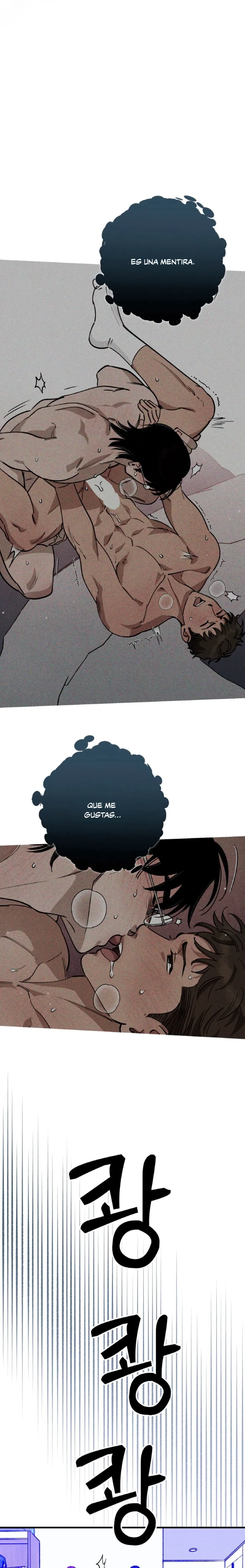 En una noche ruidosa - Capítulo 0 manhwa