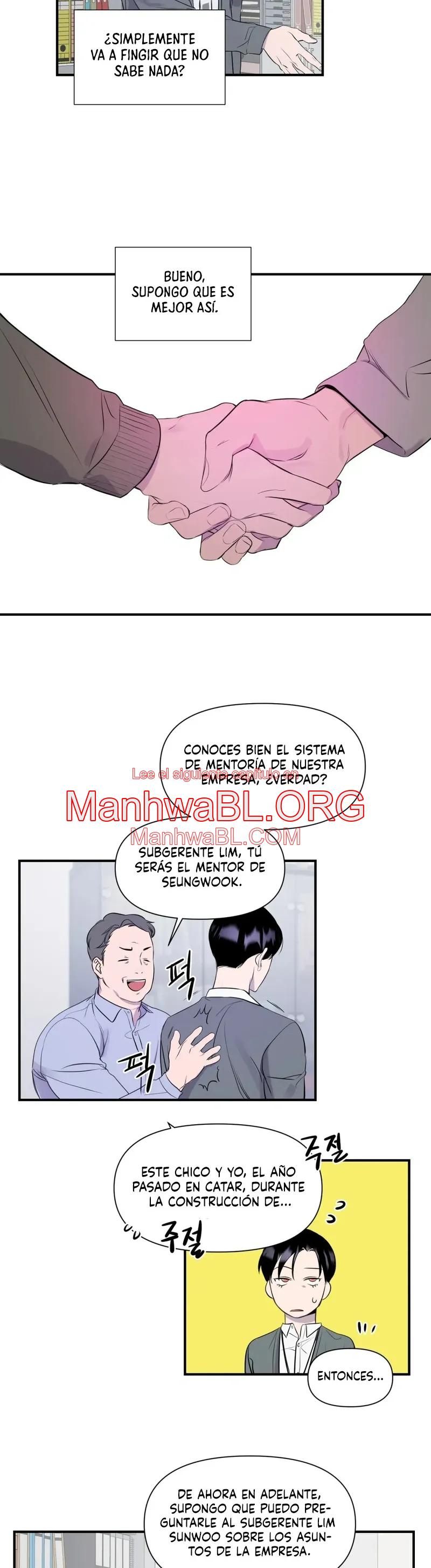 Imitación de Oro - Capítulo 1 manhwa