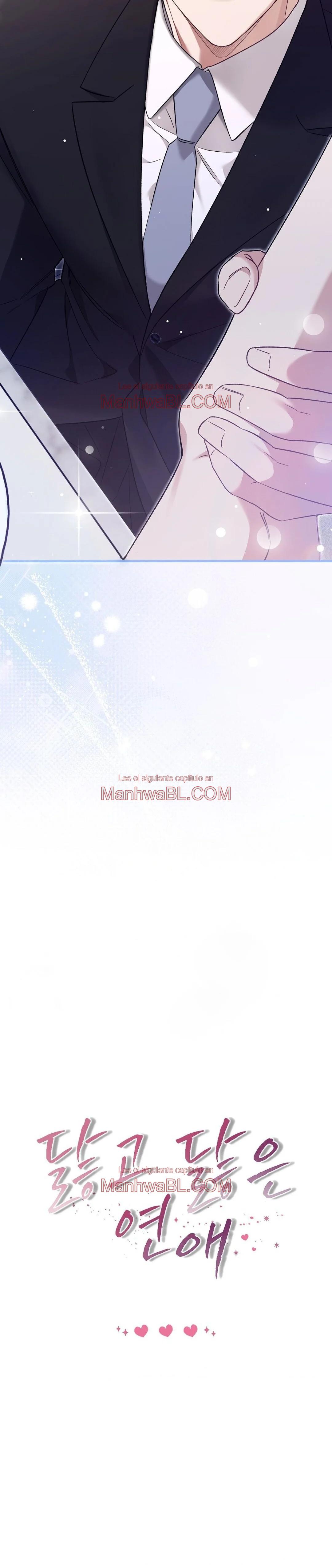 Amor desgastado - Capítulo 1 3 manhwa