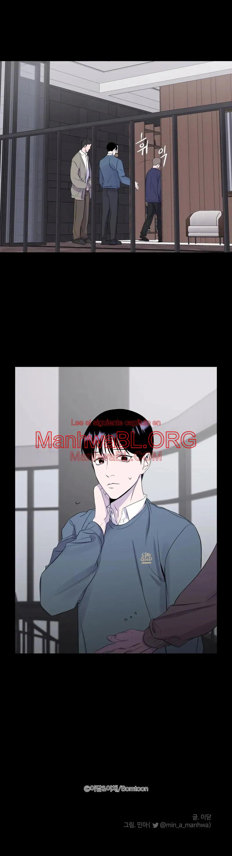 Imitación de Oro - Capítulo 2 3 manhwa