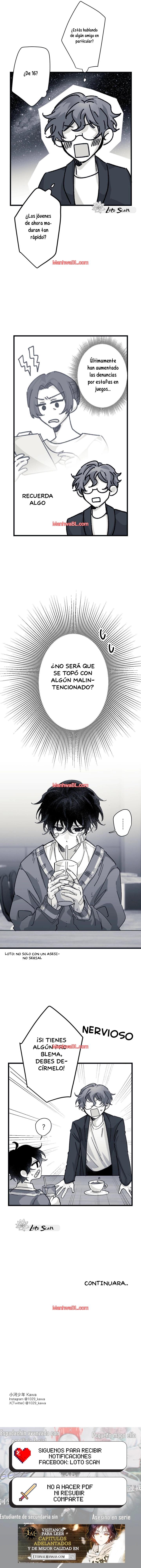16647: Juego y Realidad - Capítulo 23 3 manhwa