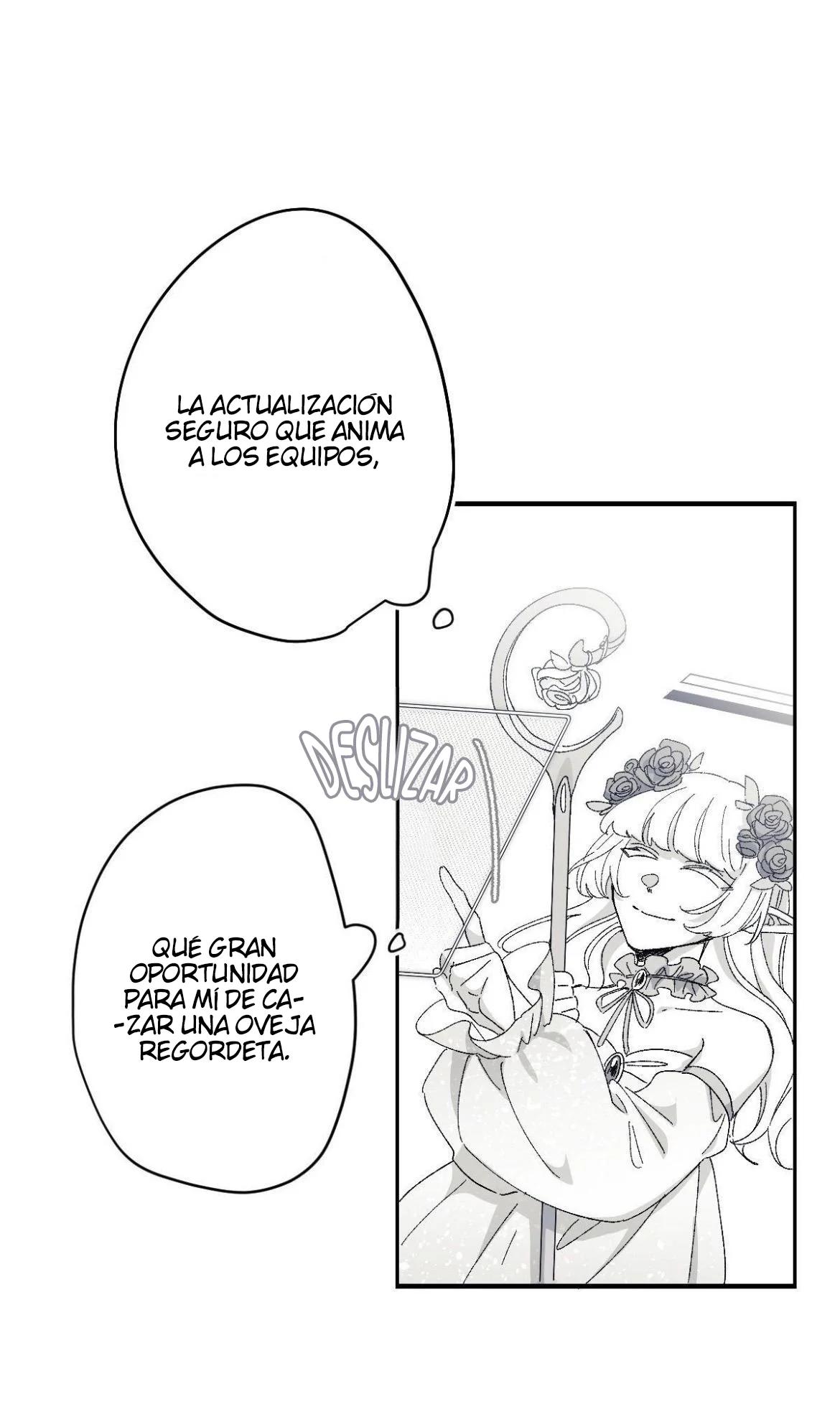 16647: Juego y Realidad - Capítulo 1 3 manhwa