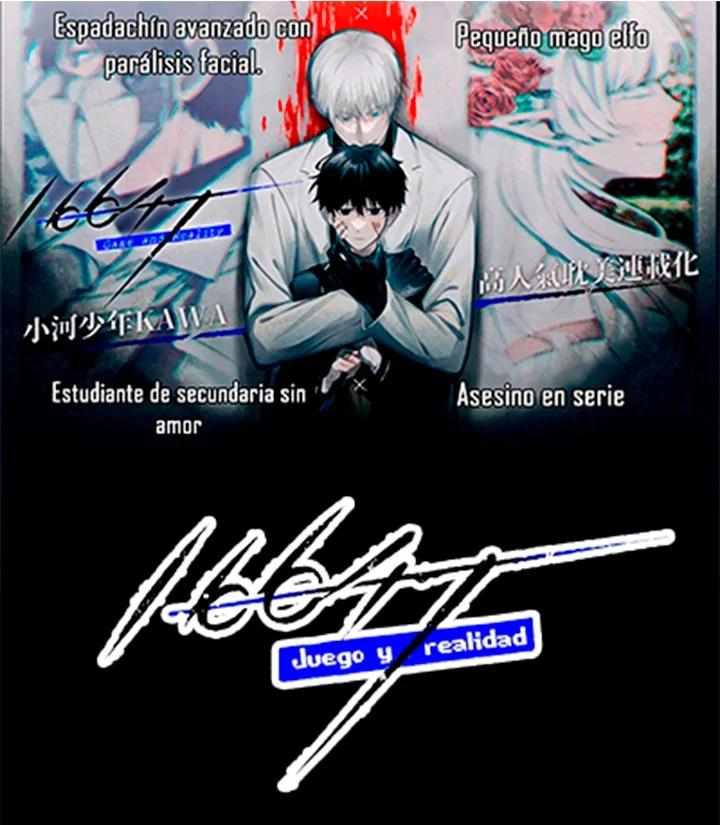 16647: Juego y Realidad - Capítulo 12.1 manhwa