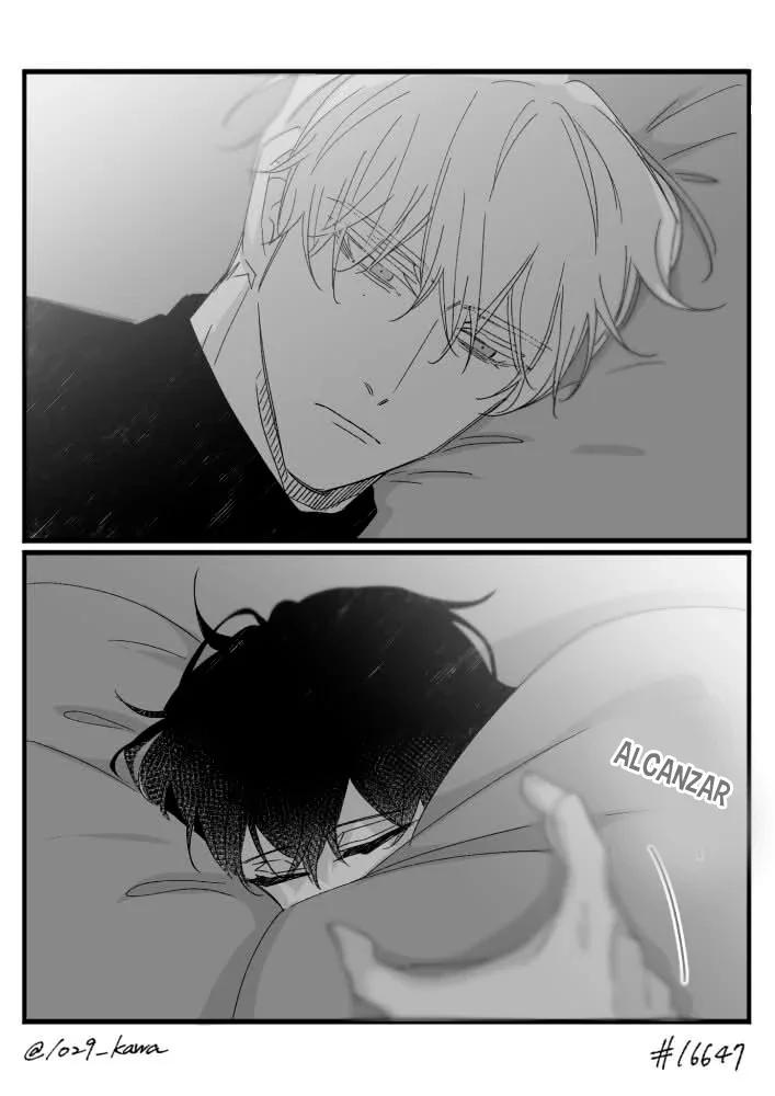 16647: Juego y Realidad - Capítulo 12.1 manhwa