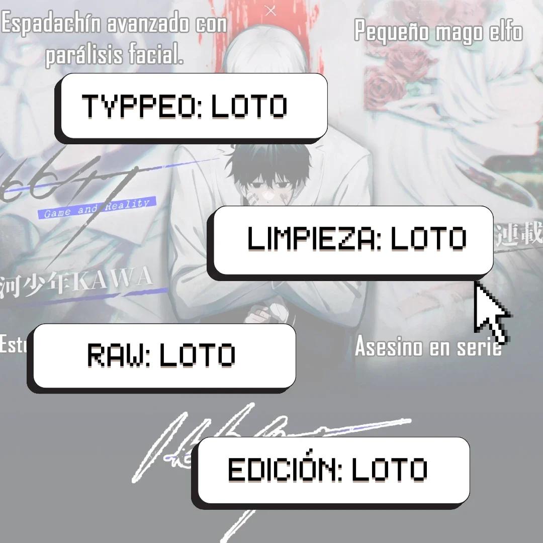 16647: Juego y Realidad - Capítulo 12.2 manhwa