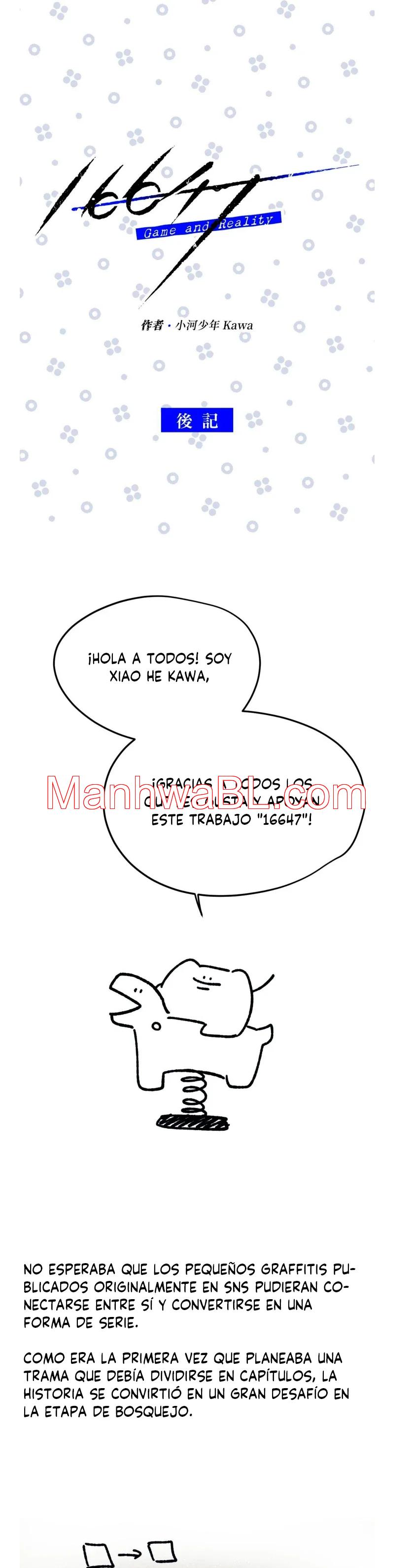 16647: Juego y Realidad - Capítulo 12.2 manhwa