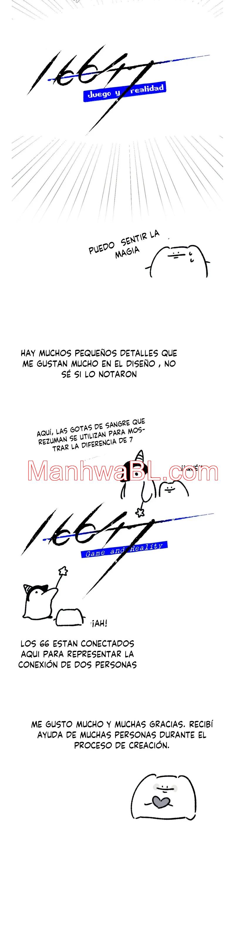 16647: Juego y Realidad - Capítulo 12.2 manhwa
