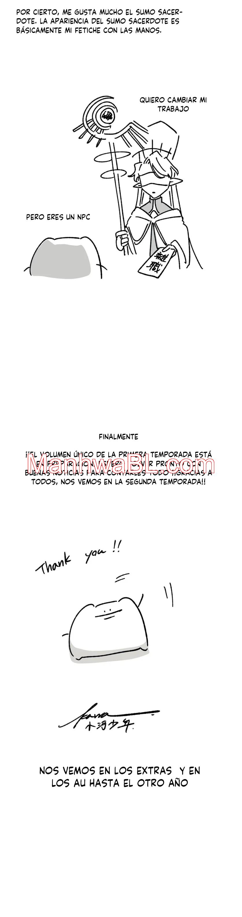 16647: Juego y Realidad - Capítulo 12.2 manhwa