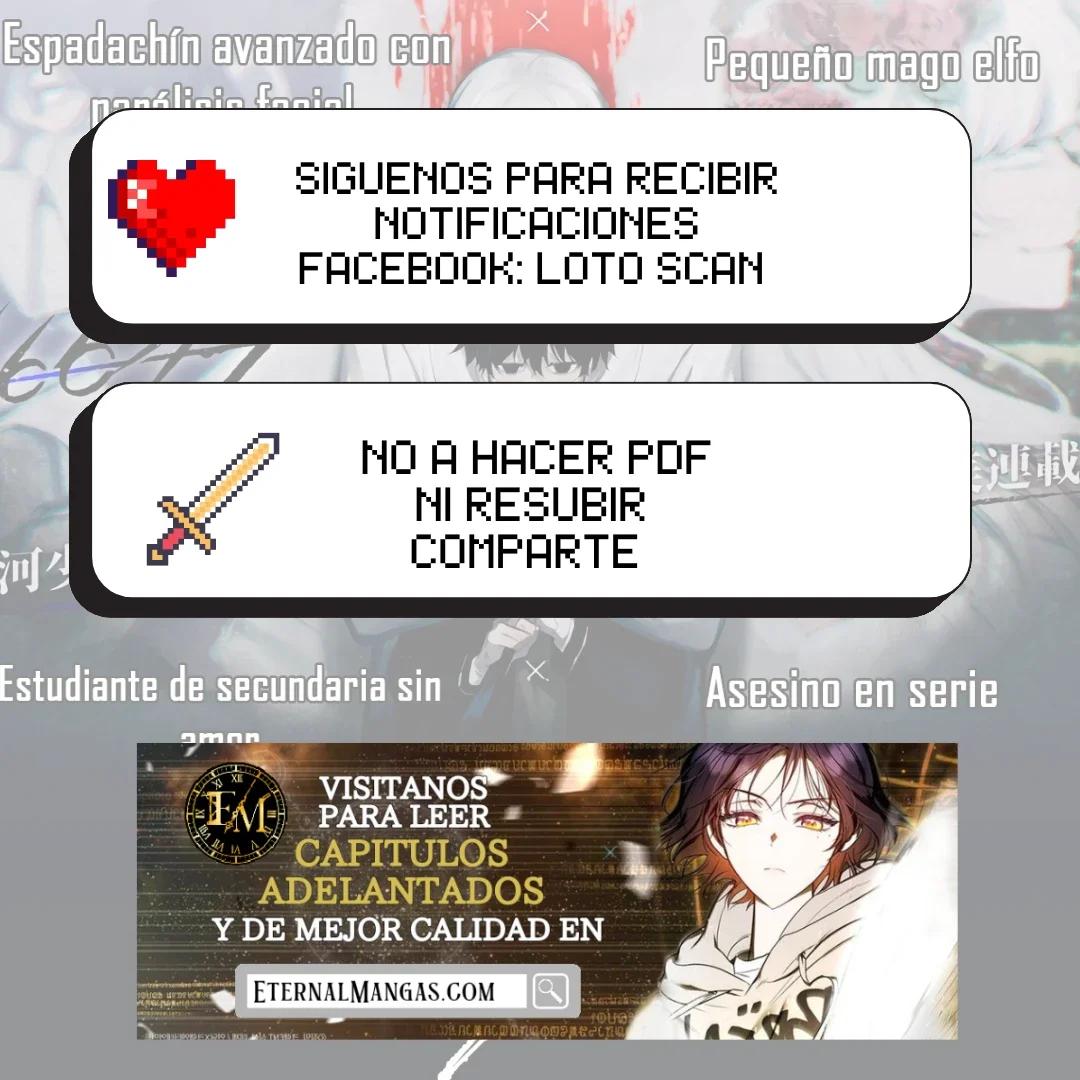 16647: Juego y Realidad - Capítulo 12.2 manhwa