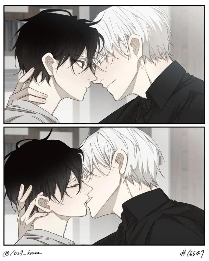16647: Juego y Realidad - Capítulo 12.4 manhwa