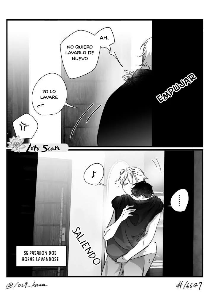 16647: Juego y Realidad - Capítulo 12.5 manhwa