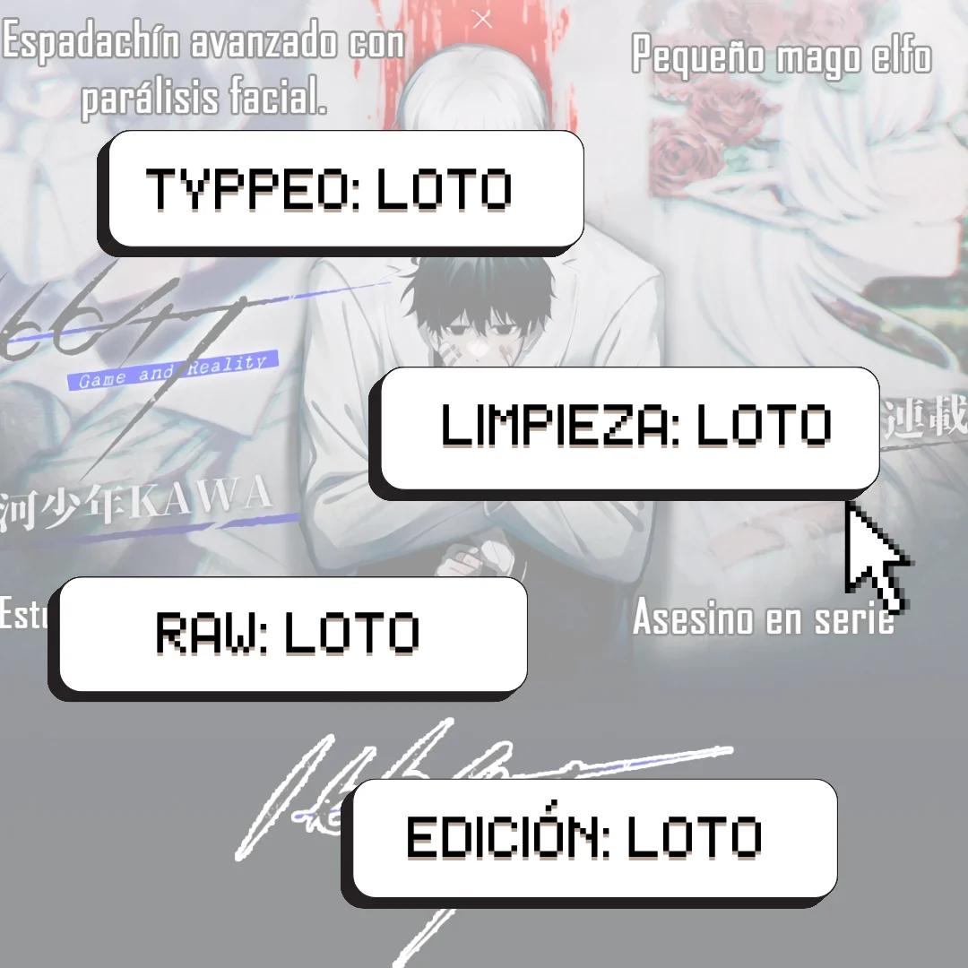 16647: Juego y Realidad - Capítulo 12.5 manhwa