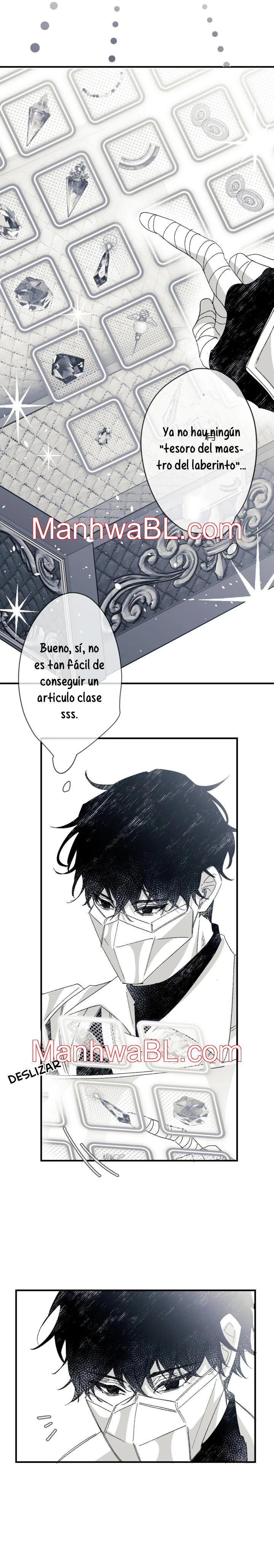 16647: Juego y Realidad - Capítulo 2 2 manhwa
