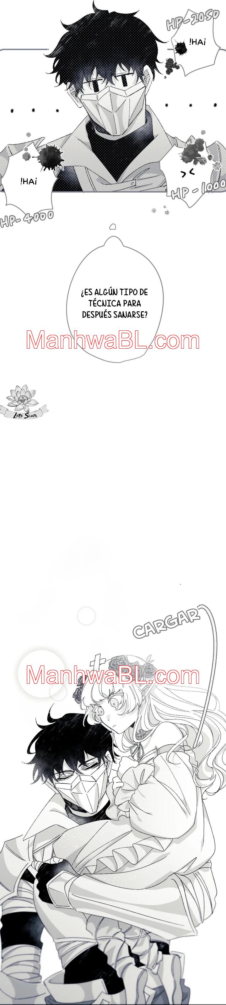16647: Juego y Realidad - Capítulo 3 2 manhwa
