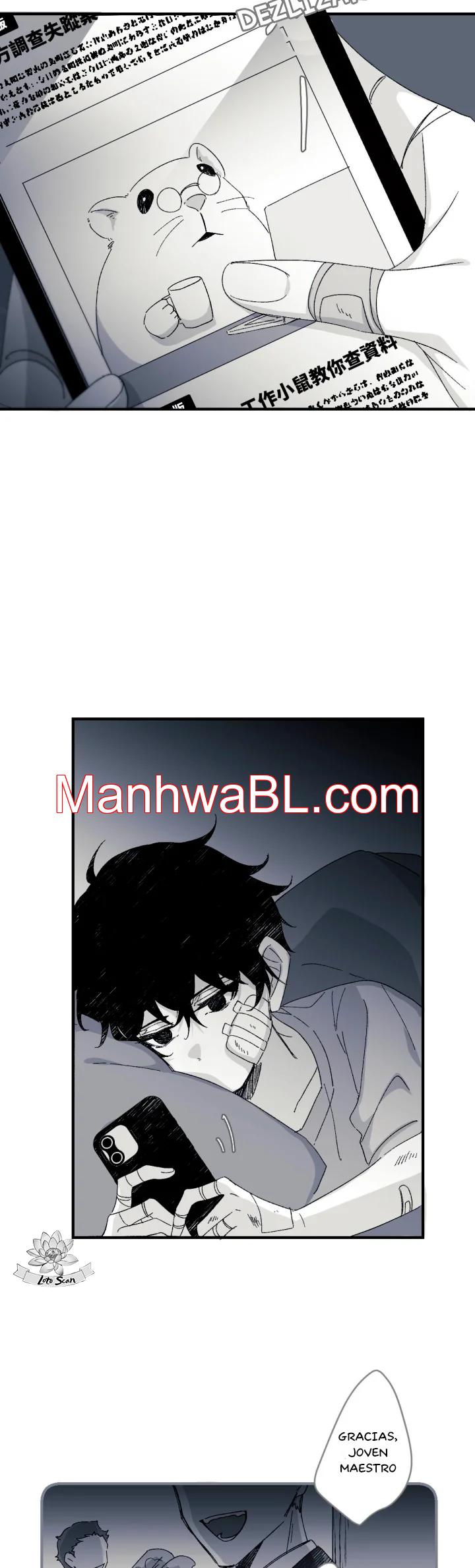 16647: Juego y Realidad - Capítulo 3 3 manhwa