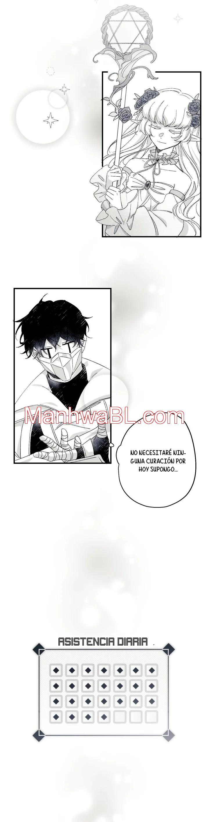 16647: Juego y Realidad - Capítulo 4 manhwa