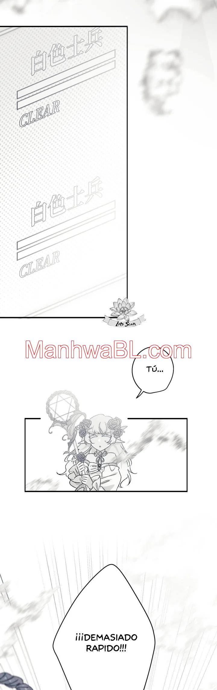 16647: Juego y Realidad - Capítulo 5 2 manhwa