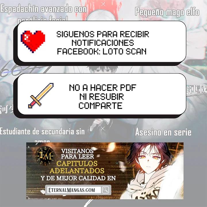 16647: Juego y Realidad - Capítulo 5 3 manhwa