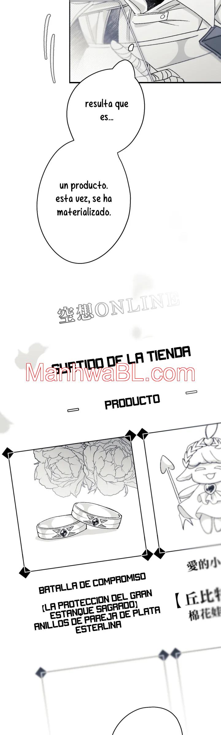 16647: Juego y Realidad - Capítulo 5 manhwa