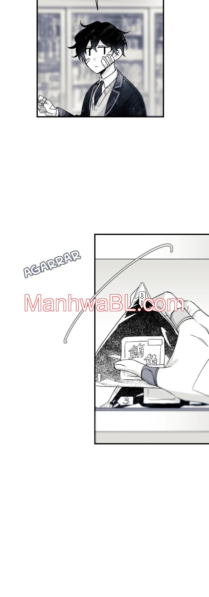 16647: Juego y Realidad - Capítulo 6 manhwa