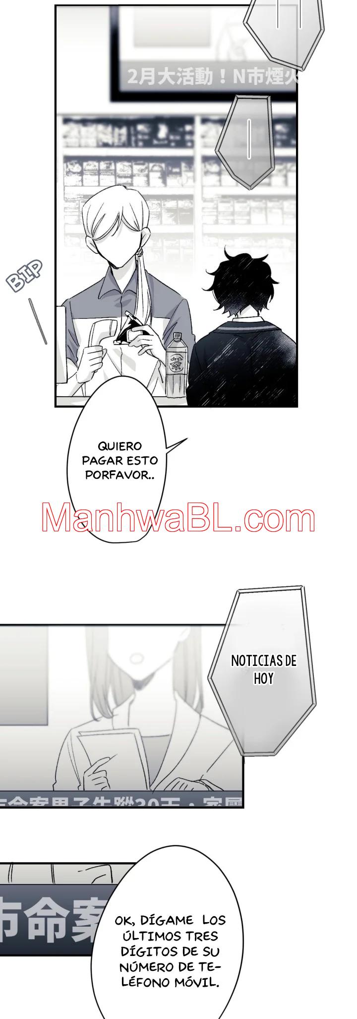 16647: Juego y Realidad - Capítulo 6 manhwa