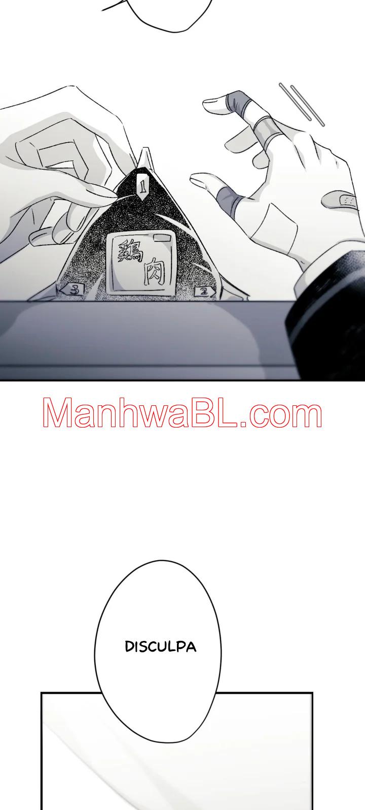 16647: Juego y Realidad - Capítulo 6 manhwa