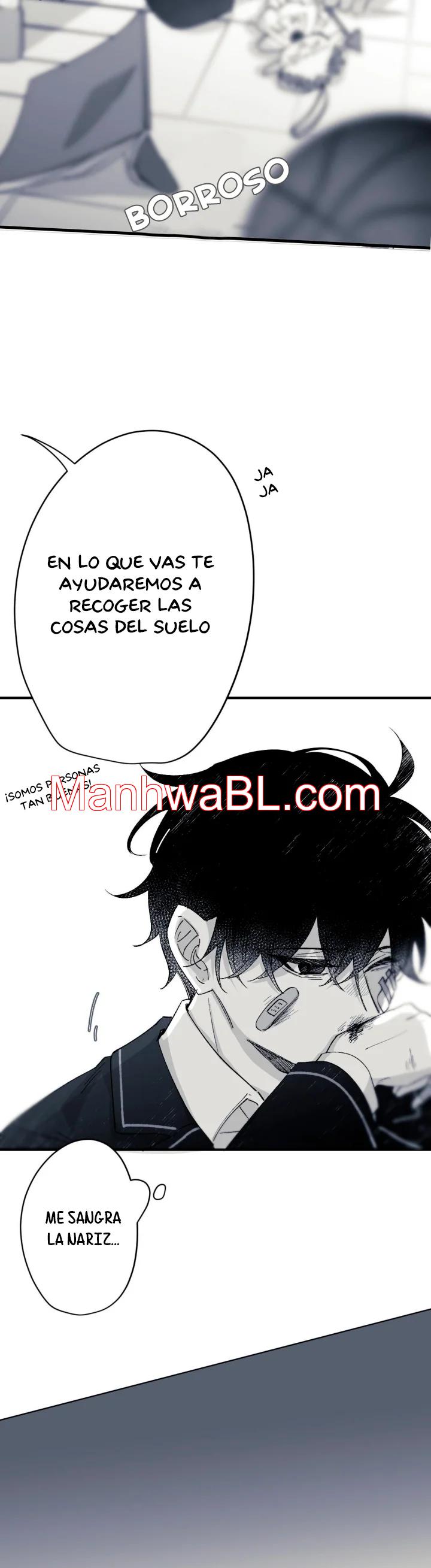 16647: Juego y Realidad - Capítulo 7 2 manhwa