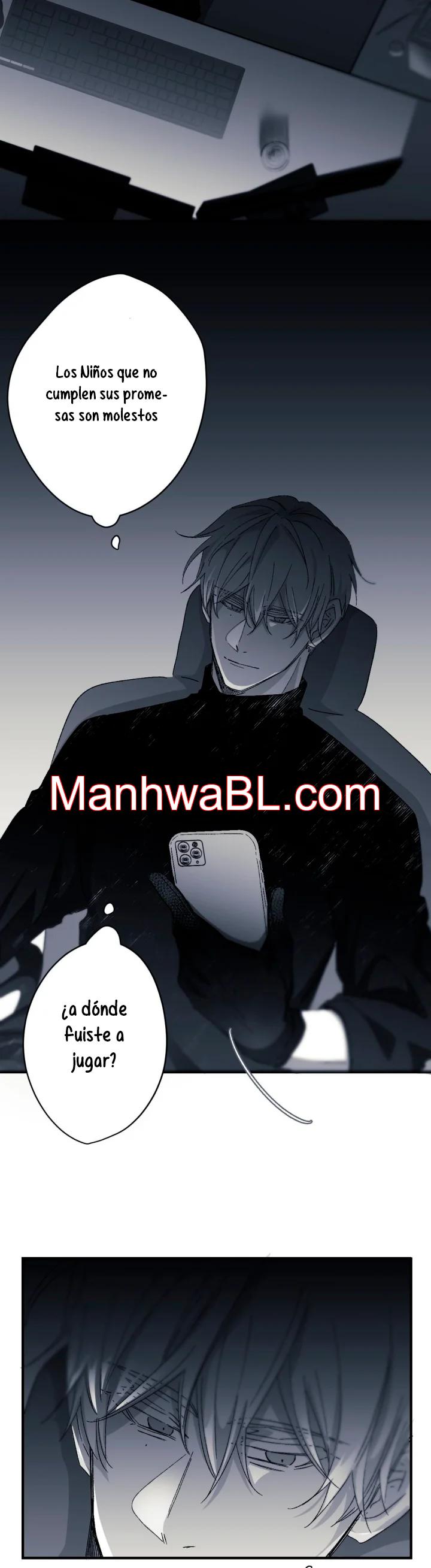 16647: Juego y Realidad - Capítulo 7 2 manhwa