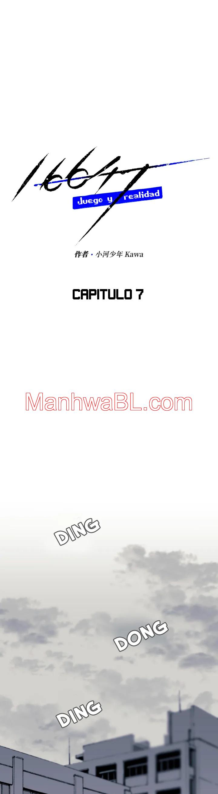 16647: Juego y Realidad - Capítulo 7 manhwa