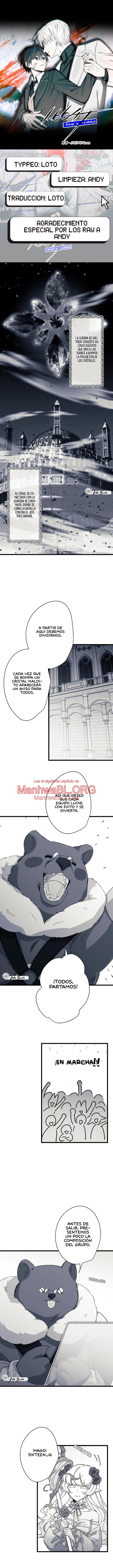 16647: Juego y Realidad - Capítulo 28 manhwa