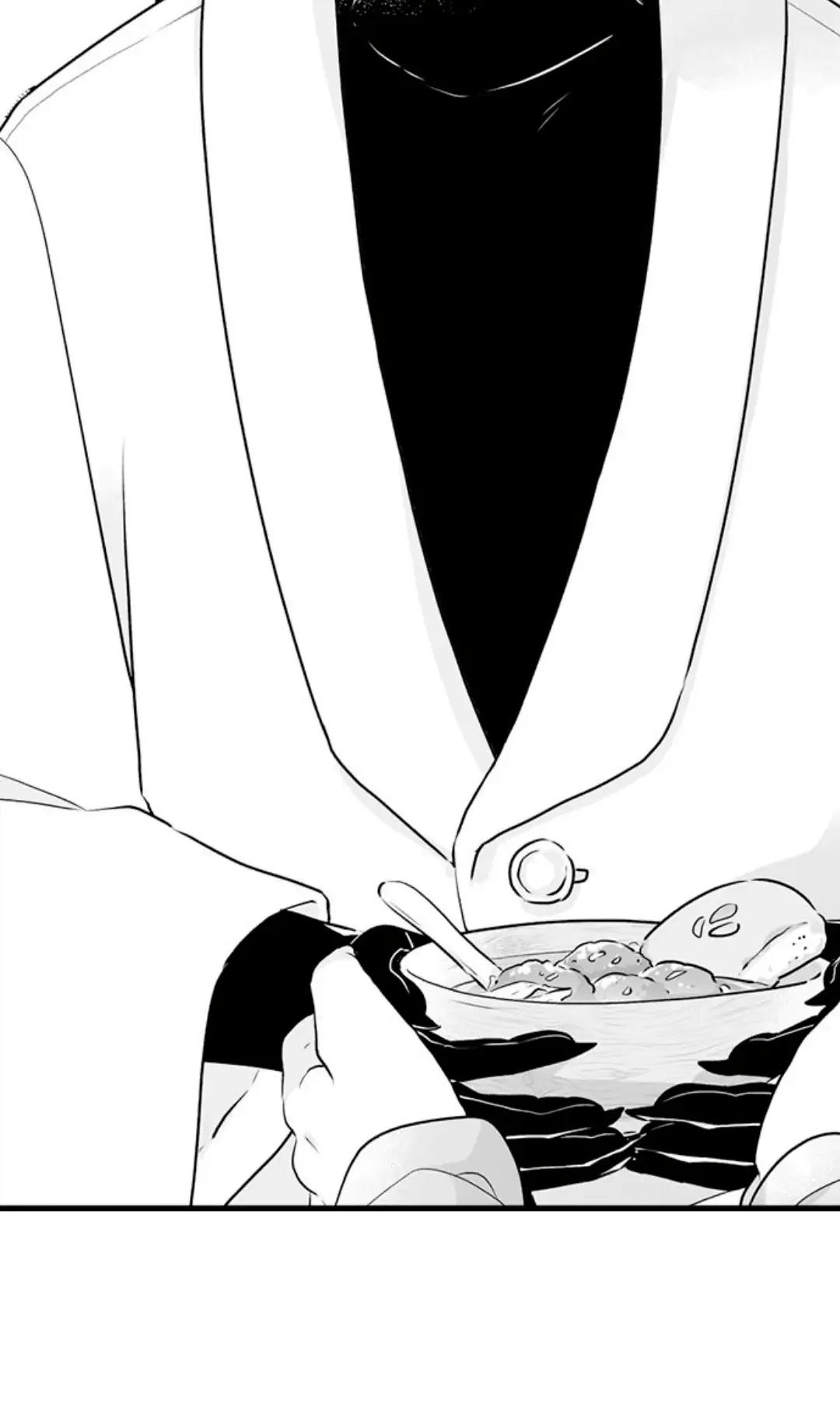 Mori no Kuma-san, Toumin-chuu - Capítulo 71 manhwa