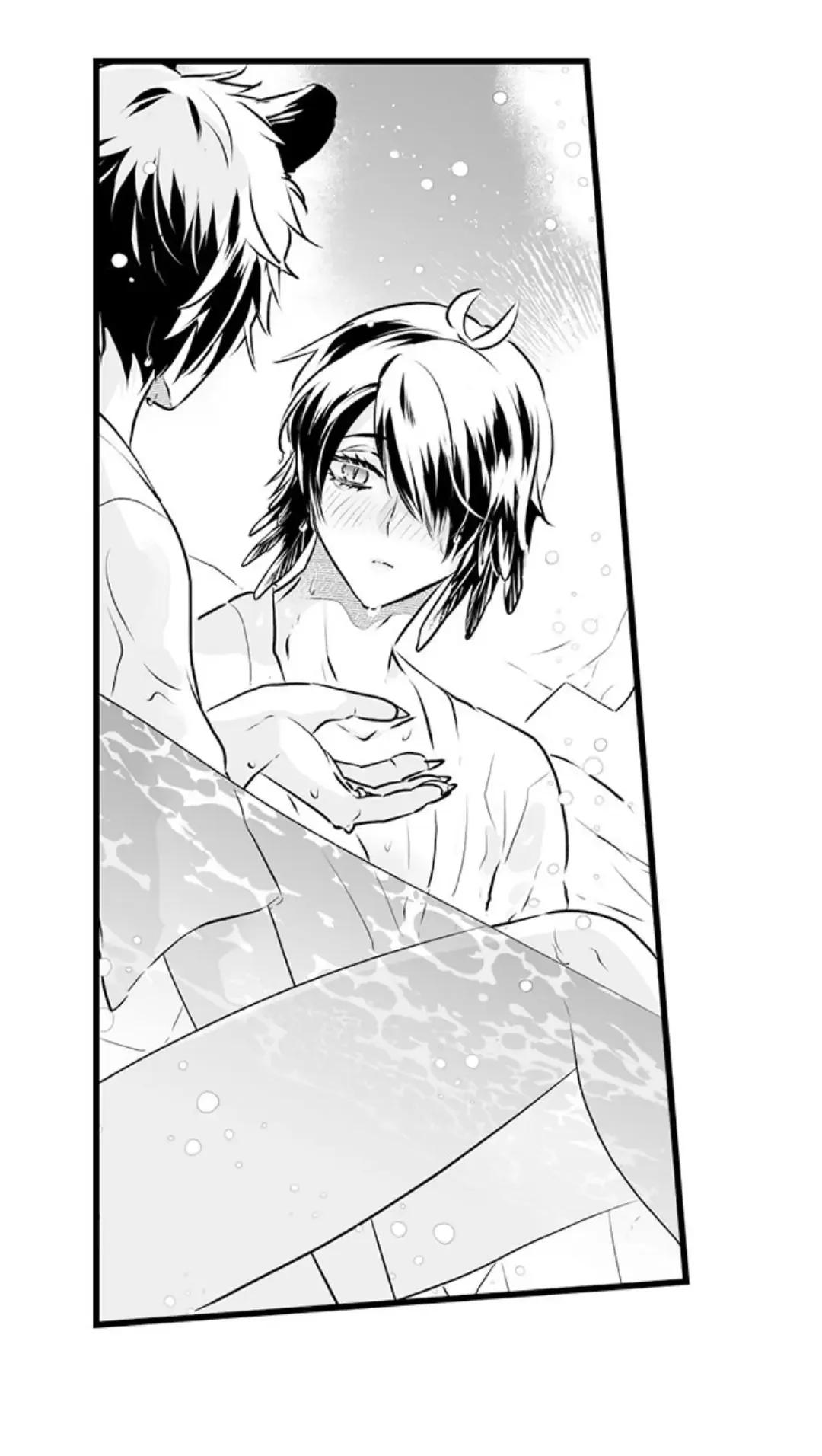 Mori no Kuma-san, Toumin-chuu - Capítulo 72 manhwa