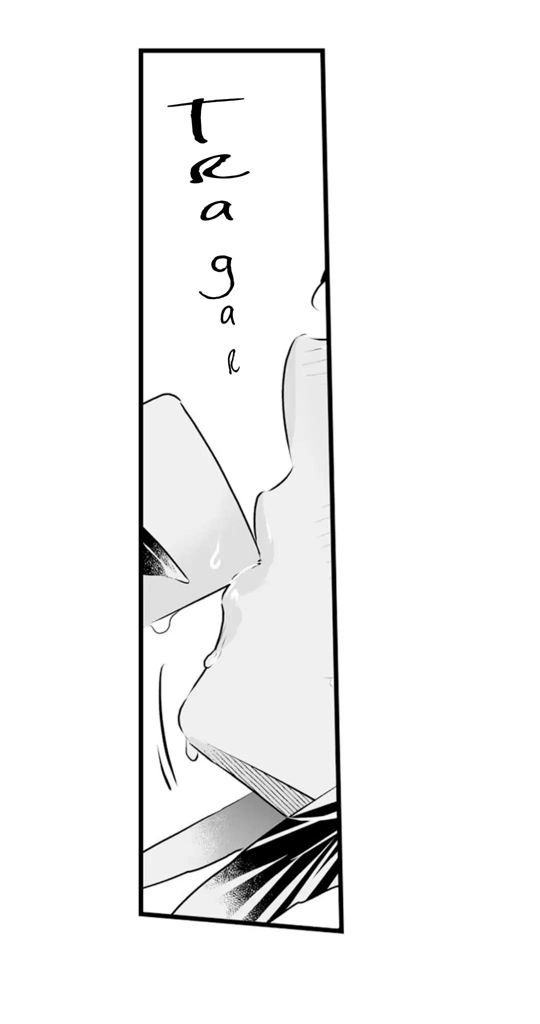 Mori no Kuma-san, Toumin-chuu - Capítulo 72 manhwa