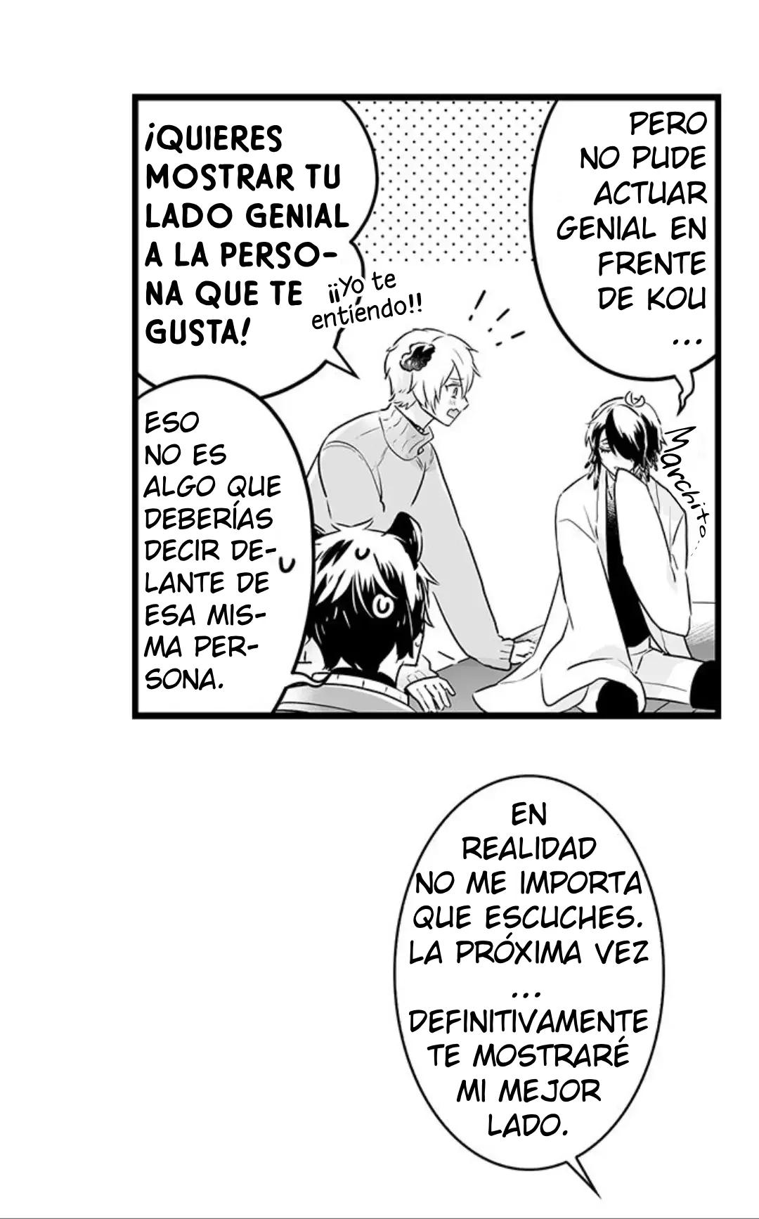 Mori no Kuma-san, Toumin-chuu - Capítulo 75 manhwa