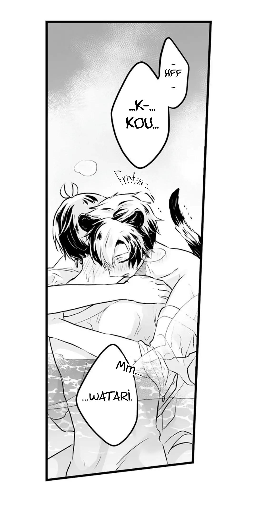 Mori no Kuma-san, Toumin-chuu - Capítulo 75 manhwa