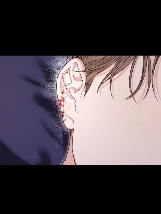Bésame, si puedes - Capítulo 1 manhwa