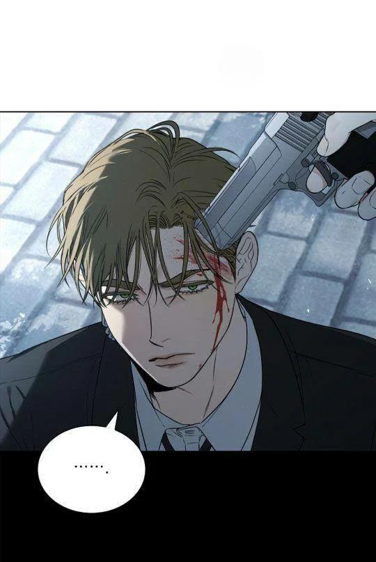 Bésame, si puedes - Capítulo 5 manhwa
