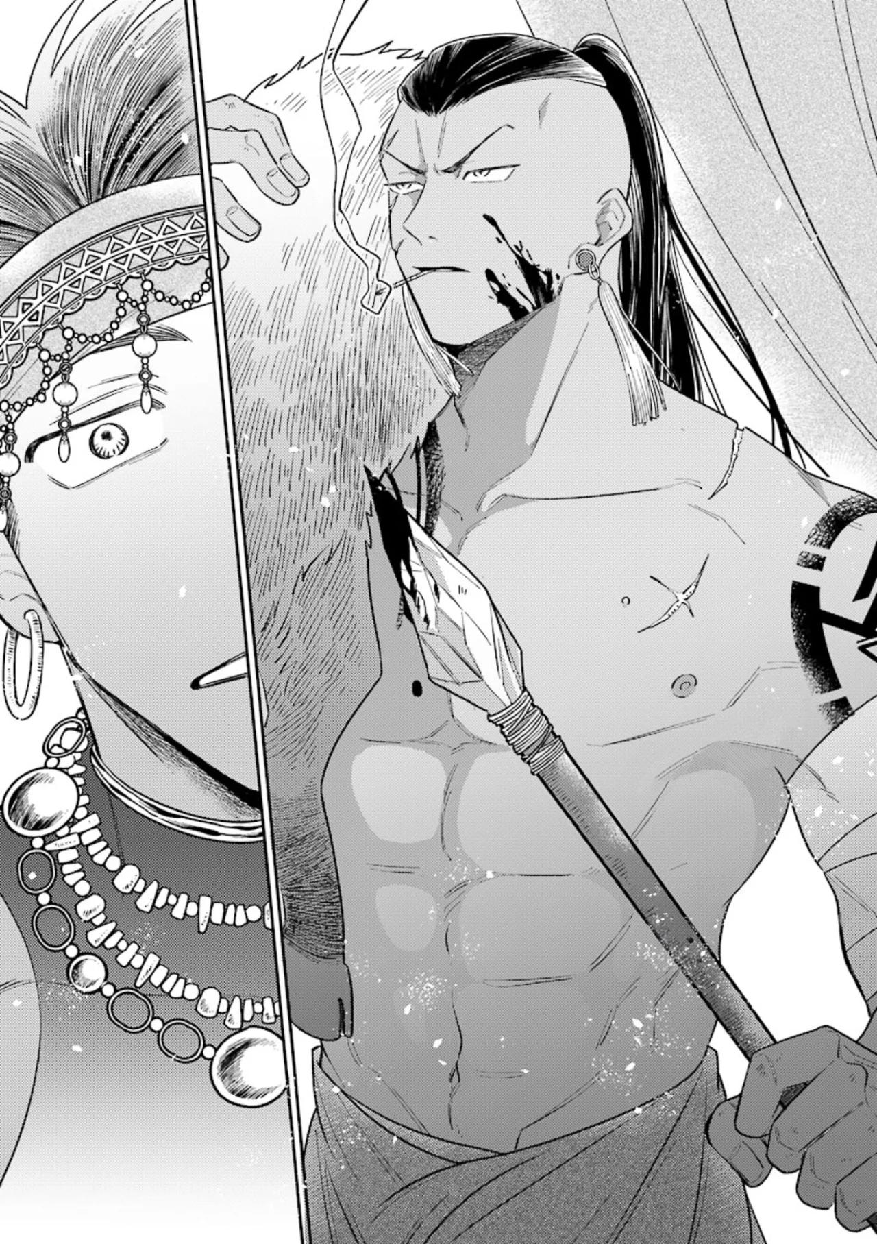 Buzoku Omegaverse - Capítulo 1 manhwa