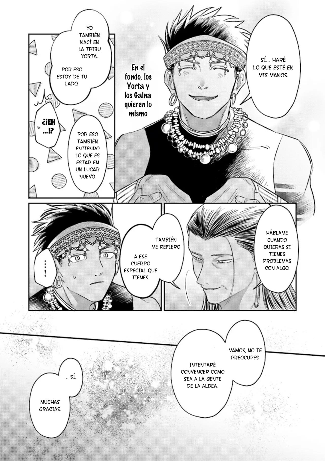 Buzoku Omegaverse - Capítulo 1 manhwa