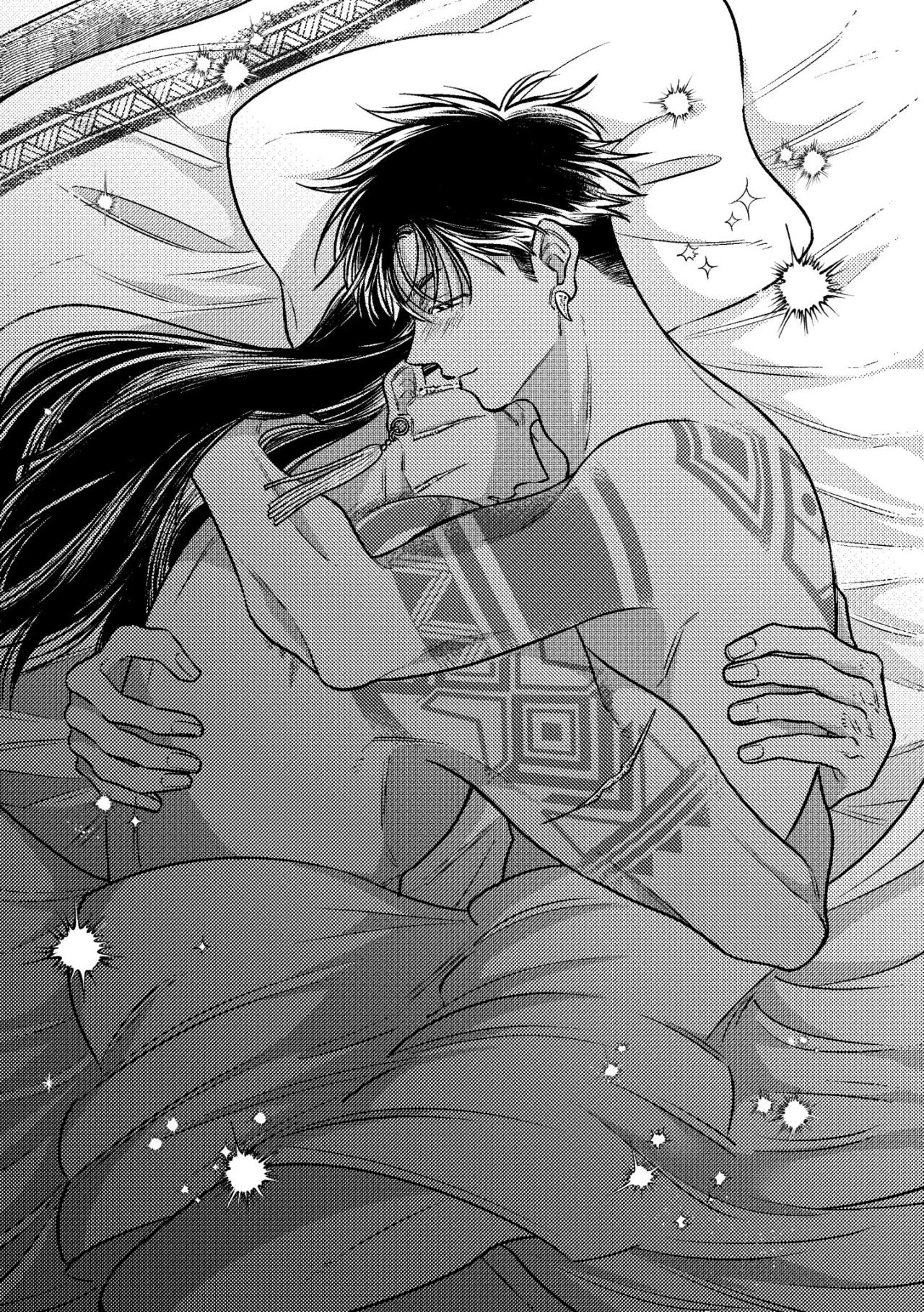 Buzoku Omegaverse - Capítulo 1 manhwa