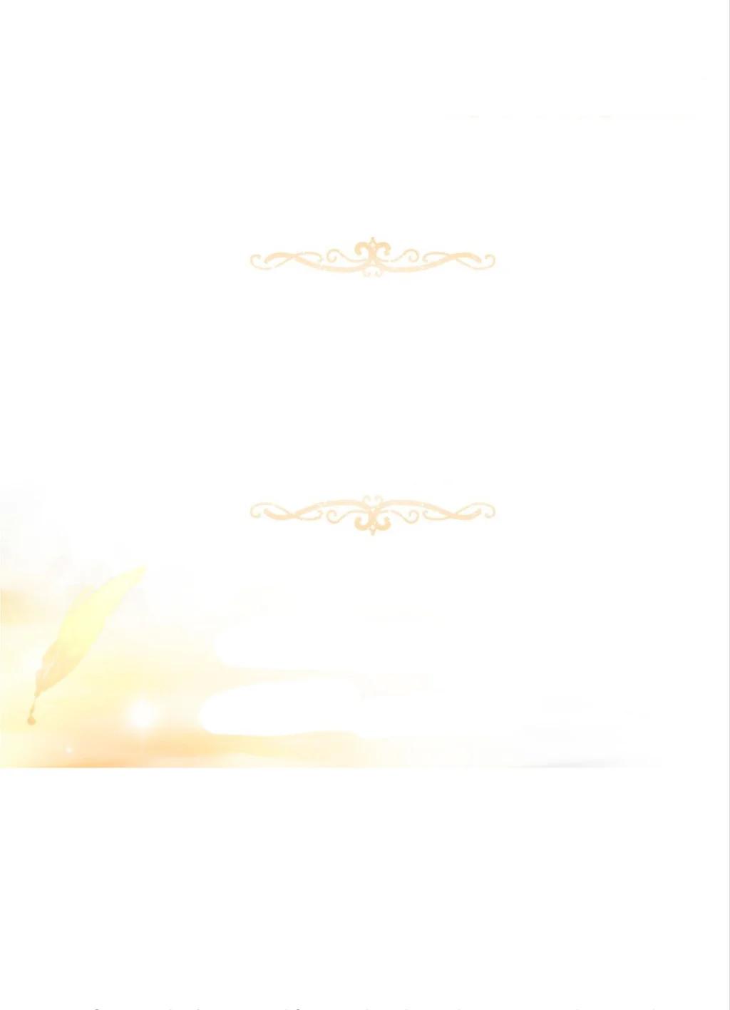 EL DIARIO DE SUPERVIVENCIA DEL SECRETARIO DEL TOP OBSESIVO - Capítulo 1 3 manhwa
