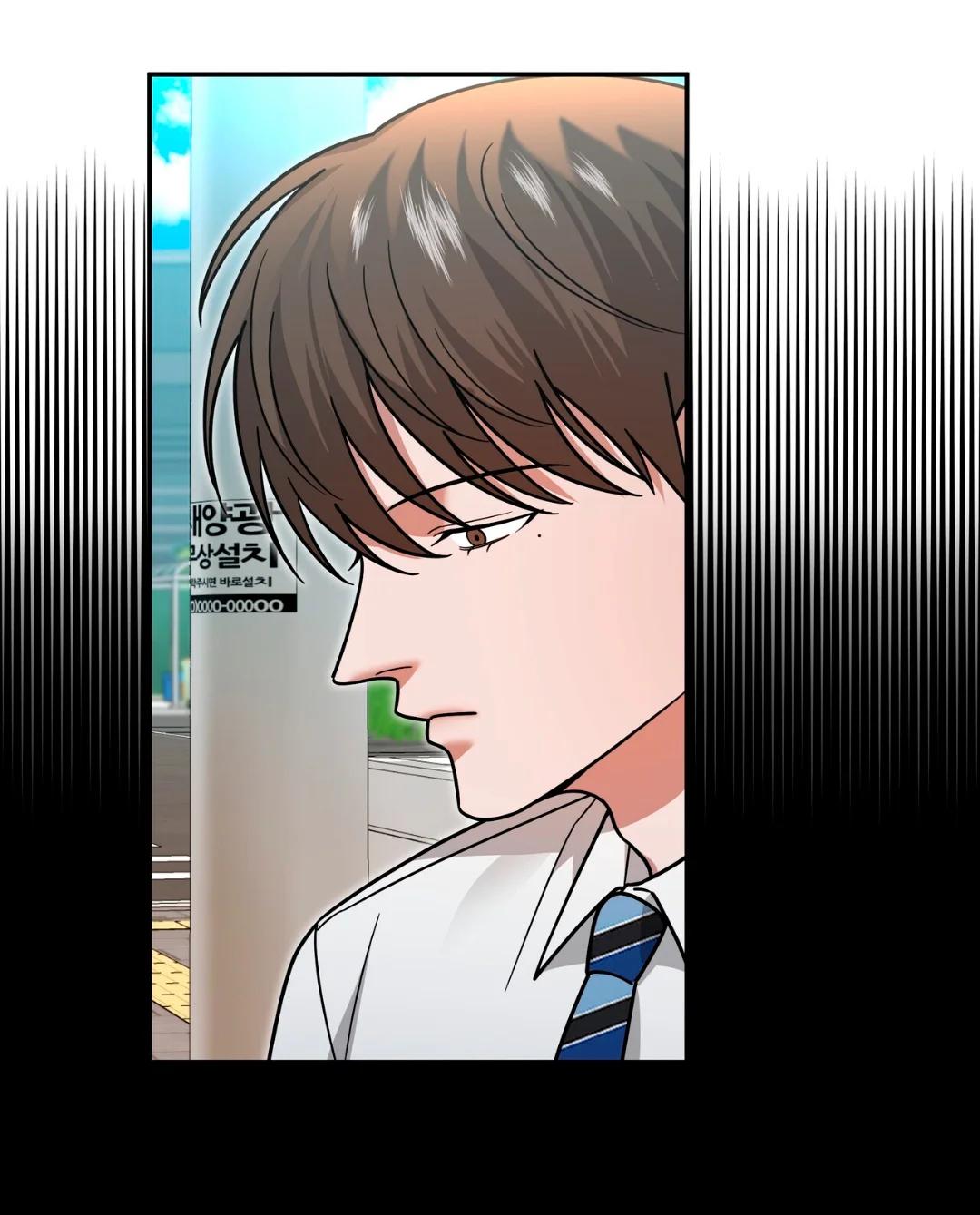 EL DIARIO DE SUPERVIVENCIA DEL SECRETARIO DEL TOP OBSESIVO - Capítulo 10 manhwa
