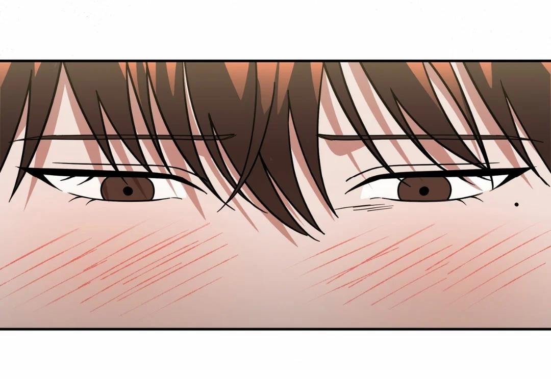 EL DIARIO DE SUPERVIVENCIA DEL SECRETARIO DEL TOP OBSESIVO - Capítulo 12 manhwa