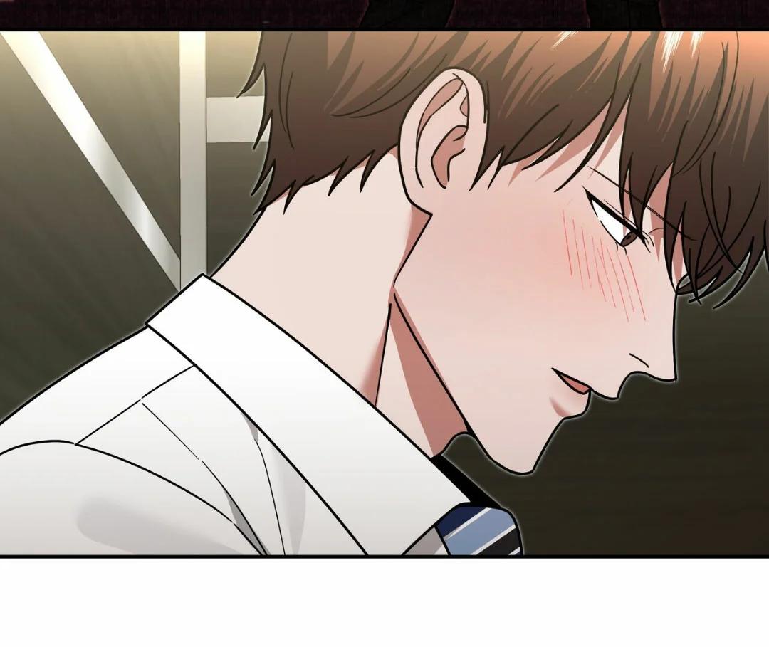 EL DIARIO DE SUPERVIVENCIA DEL SECRETARIO DEL TOP OBSESIVO - Capítulo 12 manhwa