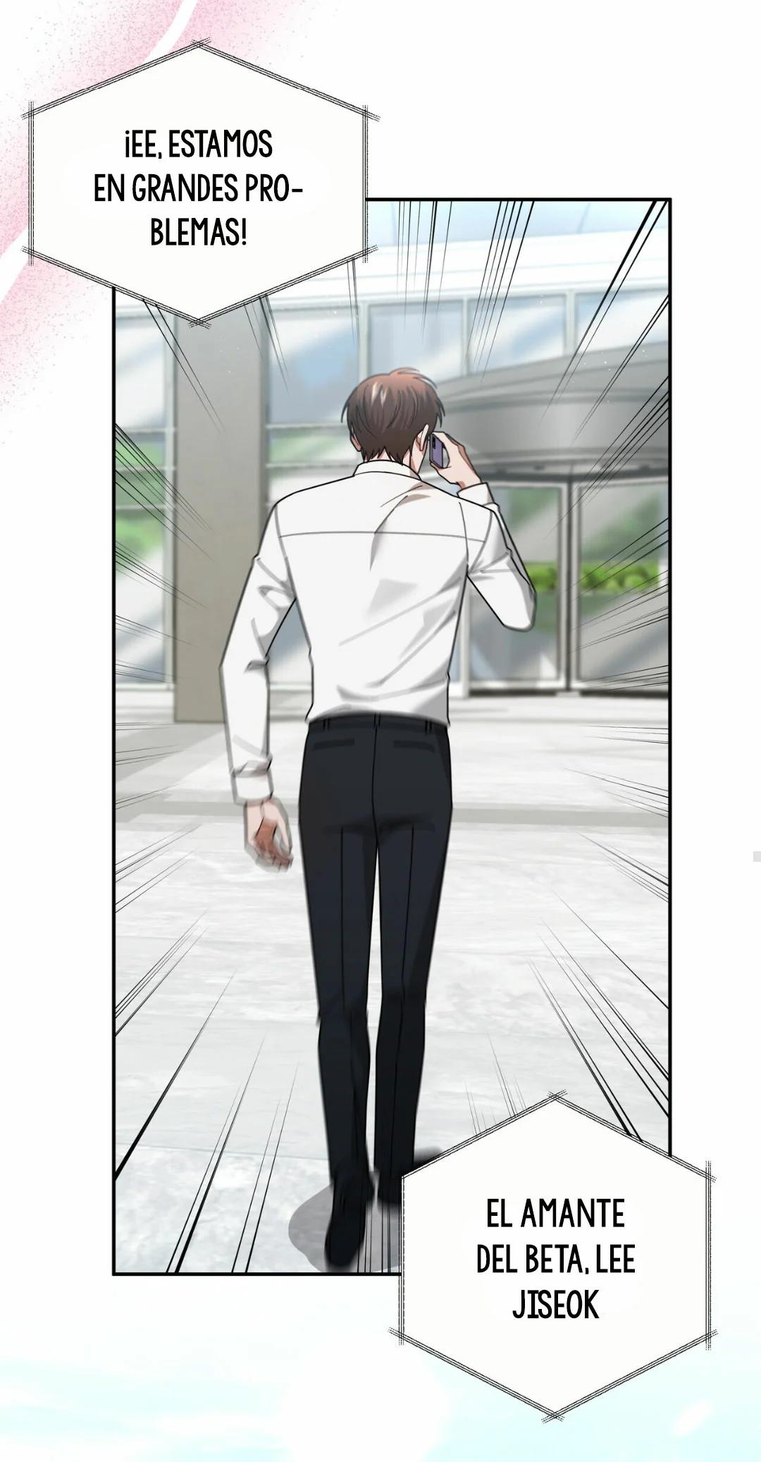 EL DIARIO DE SUPERVIVENCIA DEL SECRETARIO DEL TOP OBSESIVO - Capítulo 12 manhwa