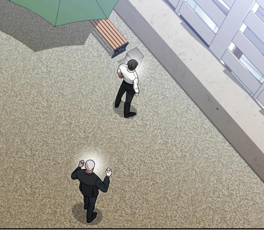 EL DIARIO DE SUPERVIVENCIA DEL SECRETARIO DEL TOP OBSESIVO - Capítulo 14 manhwa