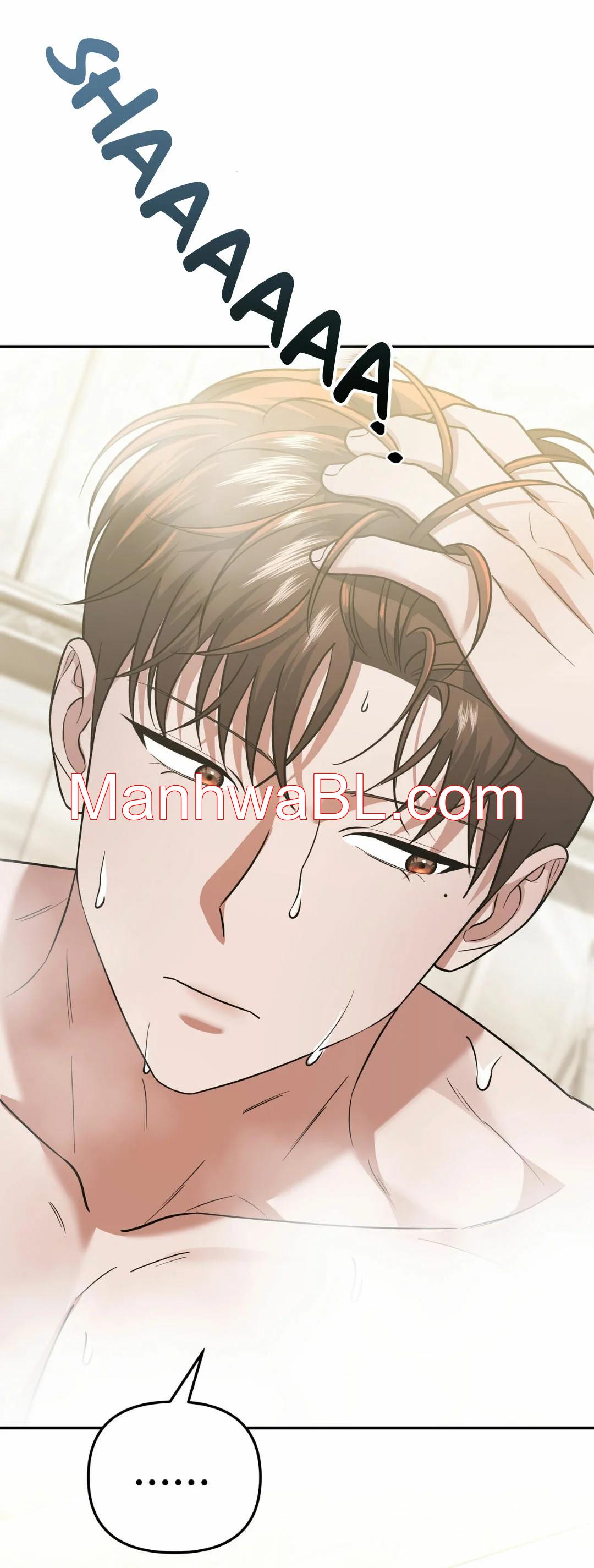 EL DIARIO DE SUPERVIVENCIA DEL SECRETARIO DEL TOP OBSESIVO - Capítulo 16 3 manhwa