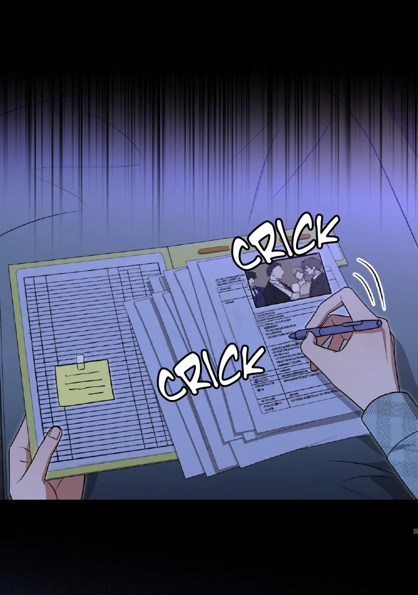 EL DIARIO DE SUPERVIVENCIA DEL SECRETARIO DEL TOP OBSESIVO - Capítulo 17 2 manhwa