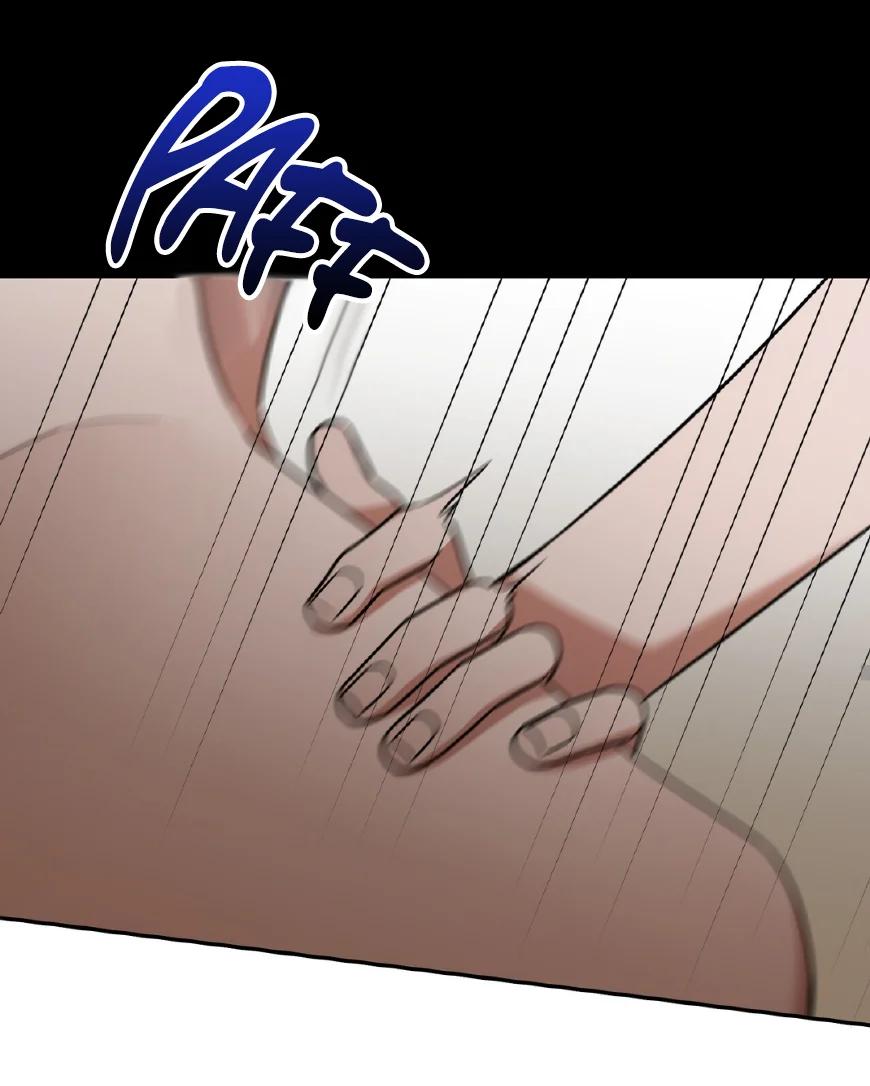 EL DIARIO DE SUPERVIVENCIA DEL SECRETARIO DEL TOP OBSESIVO - Capítulo 17 3 manhwa