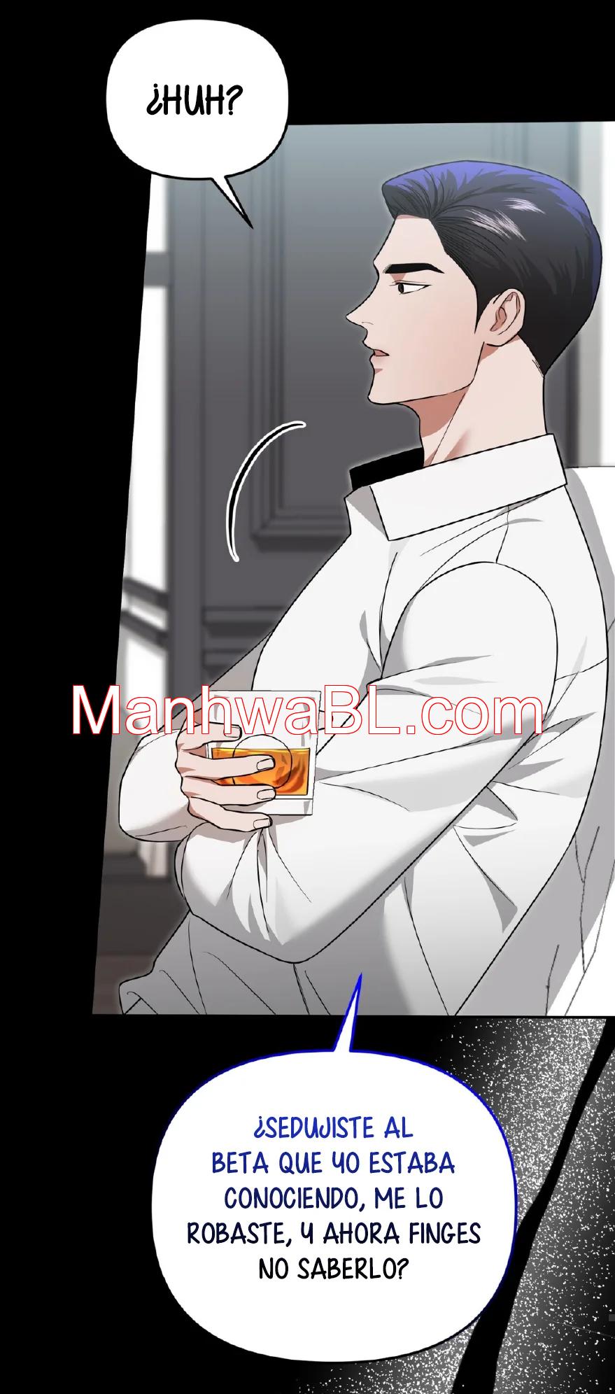 EL DIARIO DE SUPERVIVENCIA DEL SECRETARIO DEL TOP OBSESIVO - Capítulo 17 manhwa